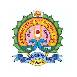 SWAMINARAYAN GURUKUL GANDHIDHAM