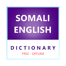 الصومالية قاموس متواجد حاليا