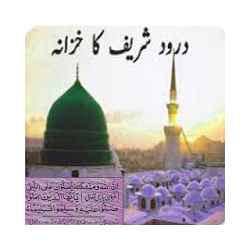 Best Collection Of DAROOD SHARIF