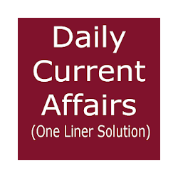 Gujarati Current Affair Update - One Line Solution