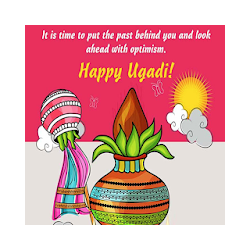 Happy Ugadi Greeting Photo Frames GIF Quotes