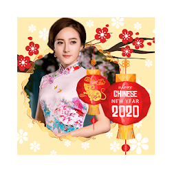 Chinese New Year Photo Frame 2020