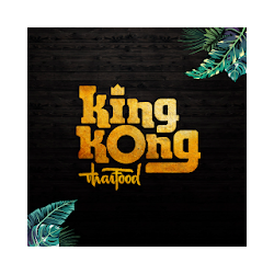 تطبيق King Kong