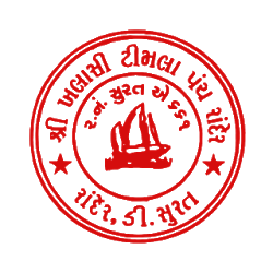 SHREE KHALASHI TIMALA PANCH RANDER