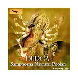 Sampoorna Navratri Poojan