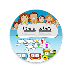 تطبيق تعلم معنا