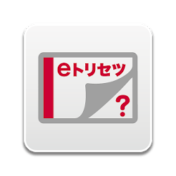 SH-01G　取扱説明書