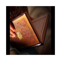 تطبيق Quran ki Azmat