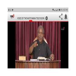 تطبيق VOICE OF WATCHMAN