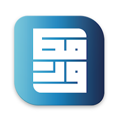 المطور للمعلوماتية  AlmtwerInformatics