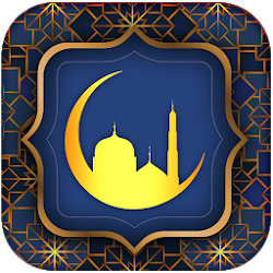 اذان گو حرفه ای