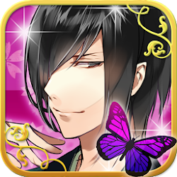 FR The Men of Yoshiwara