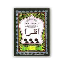 تطبيق IQRO DIGITAL