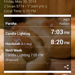 تطبيق Shabbat Shalom 2063239 v2.3.0
