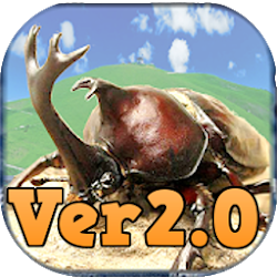 هجوم الخنافس الأيل الحرب العظمى 2