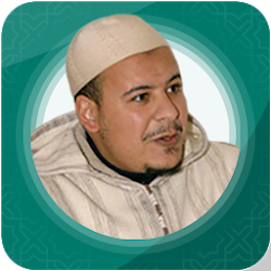 Omar Al Kazabri Offline Quran Mp3 30 Juz