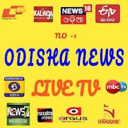 تطبيق Odisha News Live TV