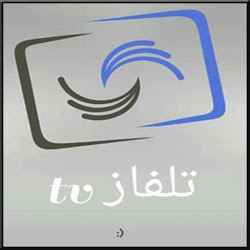 تطبيق العرب للمشاهدة