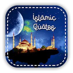تطبيق Islamic Quotes