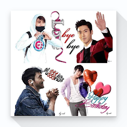 Stiker WA Super Junior Boy Band WAStickerApps