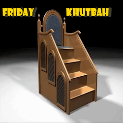 تطبيق Friday khutbah