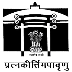 تطبيق Monuments of Agra