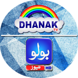 Dhanak Group - News and Entertainment Channels