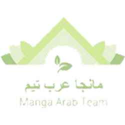 تطبيق Manga Arab