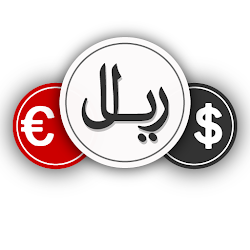 ريال لاسعار الصرف في اليمن