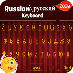 لوحة المفاتيح الروسية KW