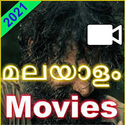 New Malayalam Full Movie 2021 - MalayMovies