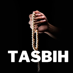 Tasbih  Tasbeeh  Digital Counter