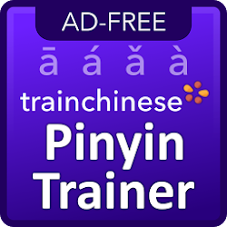 Chinese Pinyin Trainer