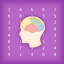 تطبيق Tes Koran