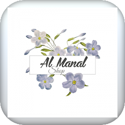 متجر المنال Al Manal Shop