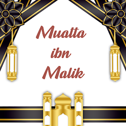 Muatta Ibn Malik Hadith in English