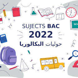 حوليات البكالوريا مع الحلول جميع الشعب 2022