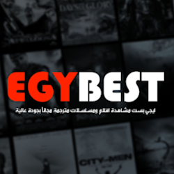 EGYBEST APP - تطبيق ايجي بست
