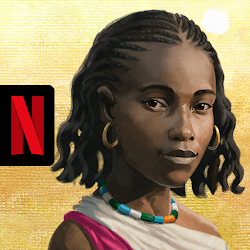 هذه قصة حقيقية