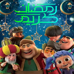 خلفيات رمضان كريم 2022