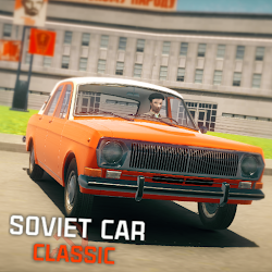 لعبة SovietCar Classic