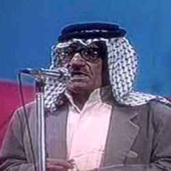 داخل حسن - اغاني بدون انترنت