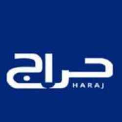 حراج السعودية