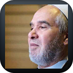 الدوكالي محمد قرآن