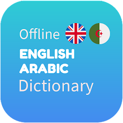 Offline English Arabic Dictionary