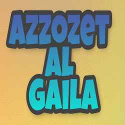 لعبة عزوزة القايلة Azozzet Al Gaila
