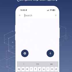 Goya Route Planner 2378909 v3.3.2