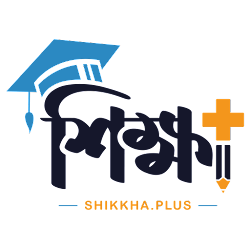 Shikkha Plus - শকষ পলস