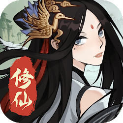 لعبة AmazingCultivation