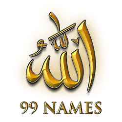 99 Names of Allah with audio تنزيل 99 Names of Allah with audio Free لـ Android